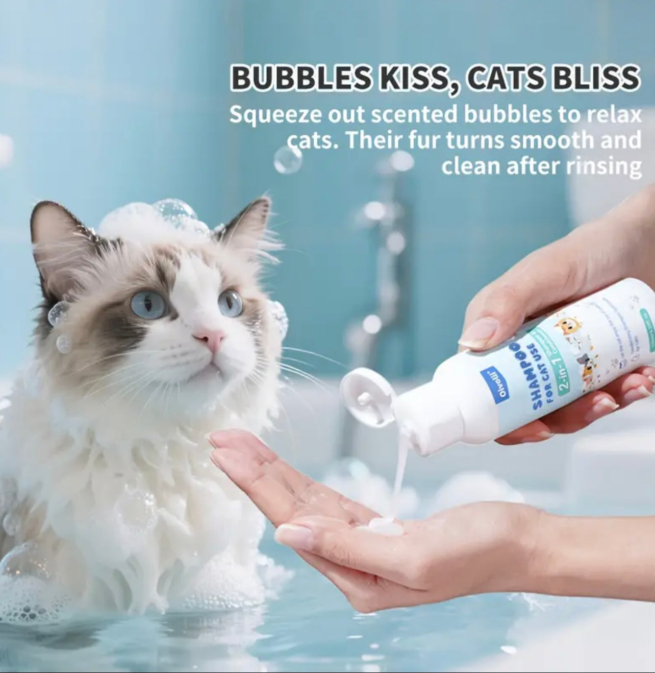 Cat Shower Gel, specially designed for cats, with various plant extracts for deep cleansing and a light fragrance