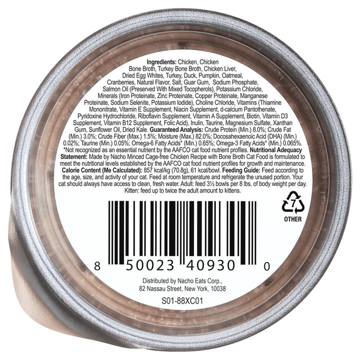 Made By Nacho Chicken/Bone Broth/Prebiotics Cat Cup (2.5oz)