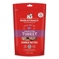 Stella & Chewy's Freeze Dried Dinner Patties Turkey Dog Food (14oz)