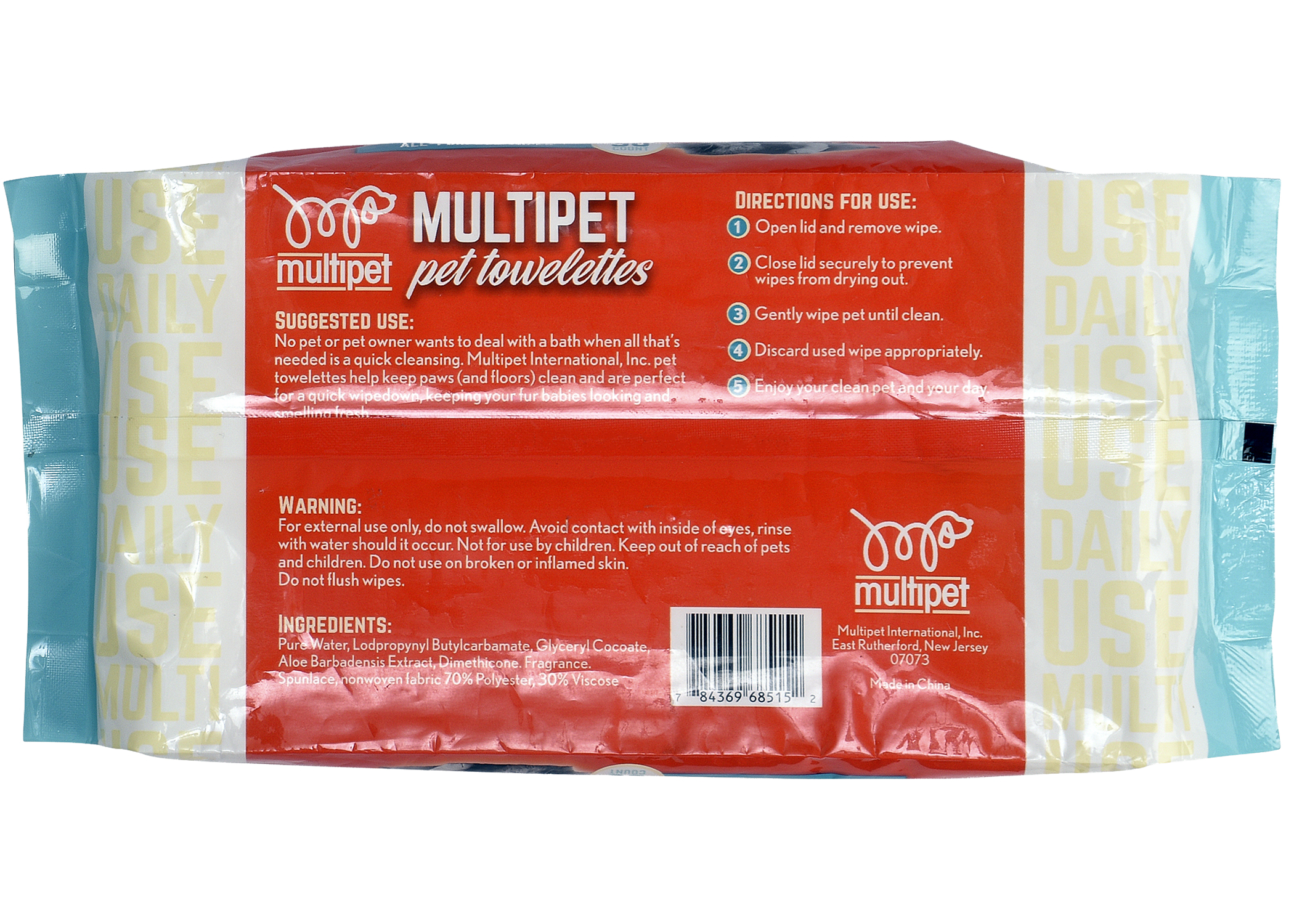 Multipet All-Purpose Wipes 50pk