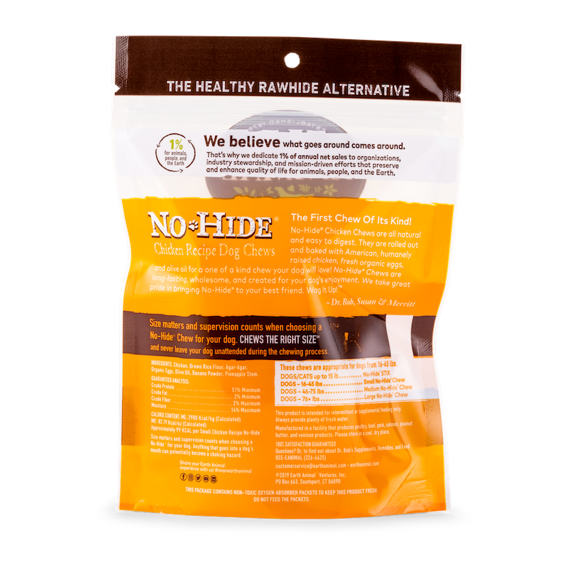 Earth Animal No Hide Small Chicken Dog Rolls (2pk) (2.4oz)