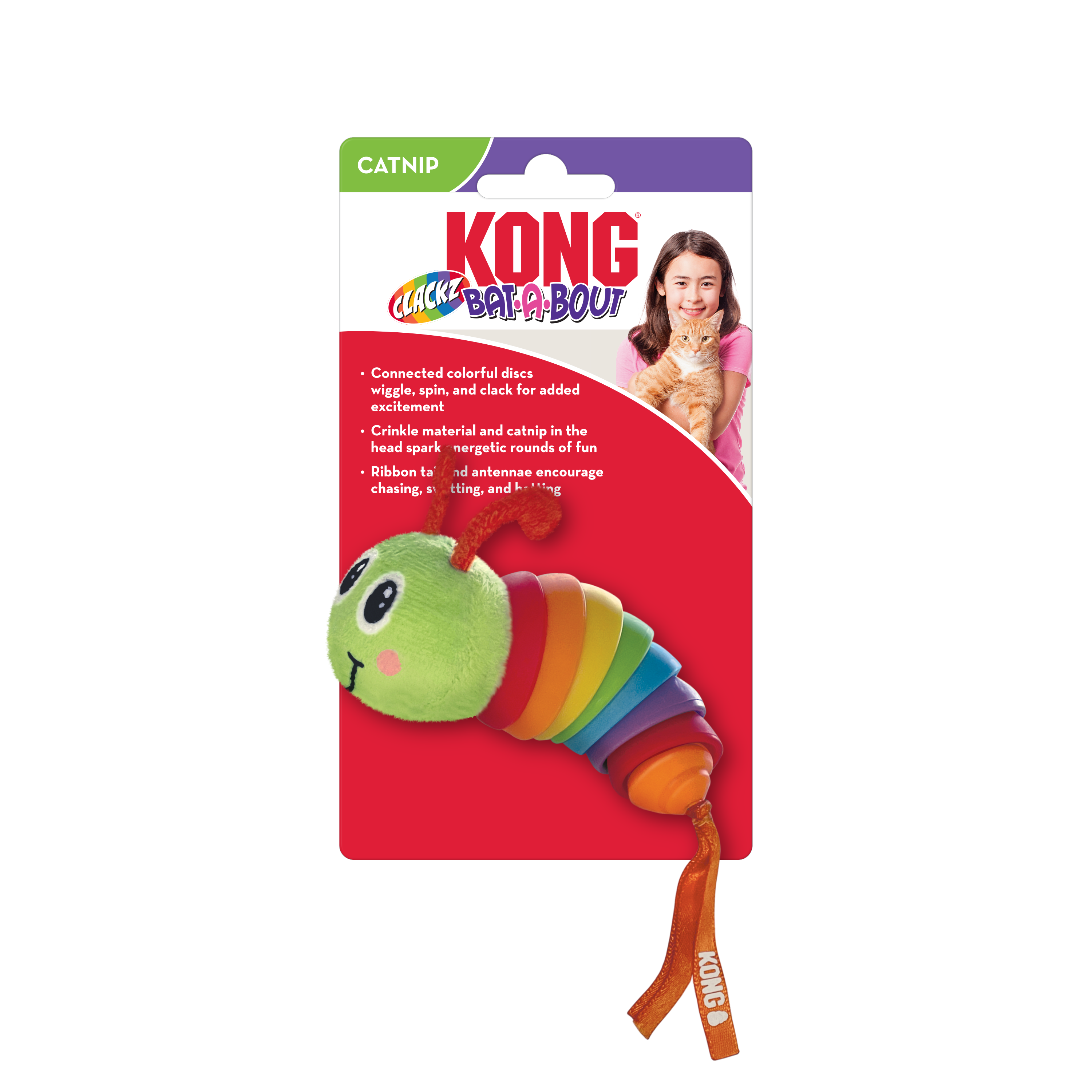 Kong Bat-A-Bout Clackz Caterpillar