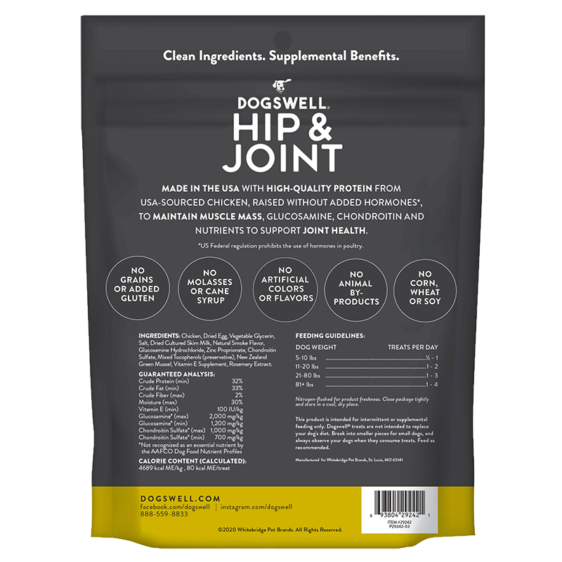 Dogswell Hip & Joint Grillers Treats, Chicken Recipe (12oz)