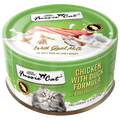 Fussie Cat Chicken & Duck In Goat Milk Cat Can (2.47oz)