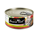 Fussie Cat Premium- Tuna Formula In Aspic (2.82oz)