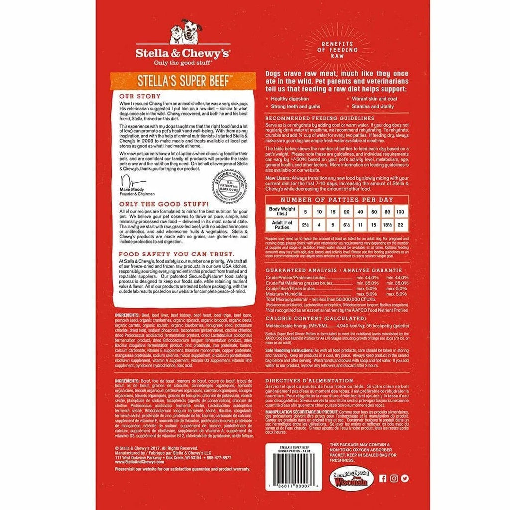 Stella & Chewy's Freeze Dried Dinner Patties Beef Dog Food (25oz)