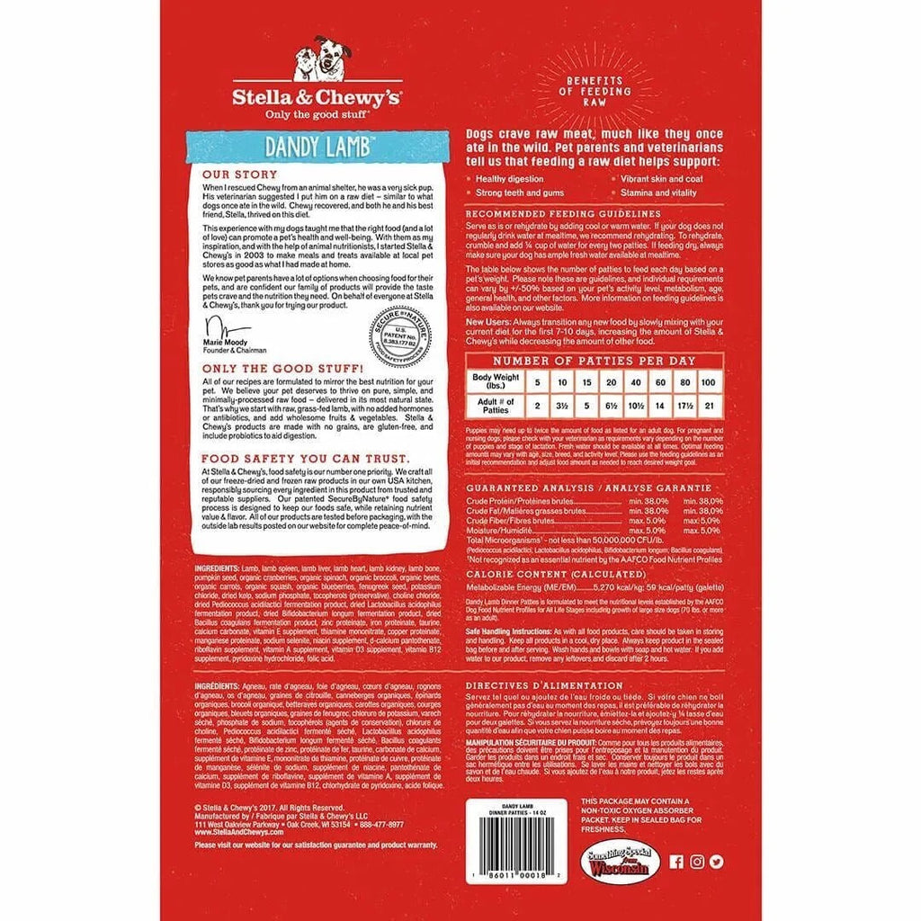 Stella & Chewy's Freeze Dried Dinner Patties Lamb Dog Food (5.5oz)