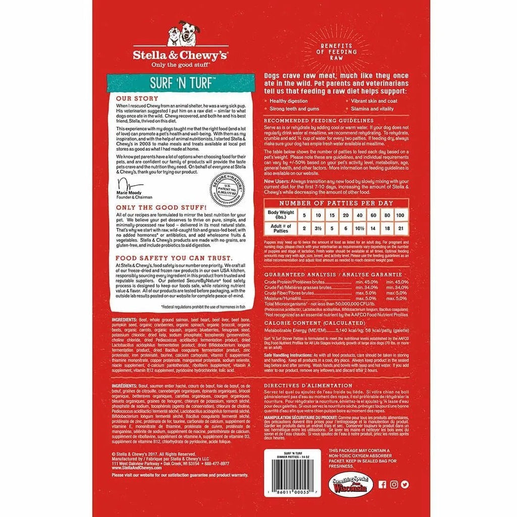 Stella & Chewy's Freeze Dried Dinner Patties Surf and Turf Dog Food (25oz)