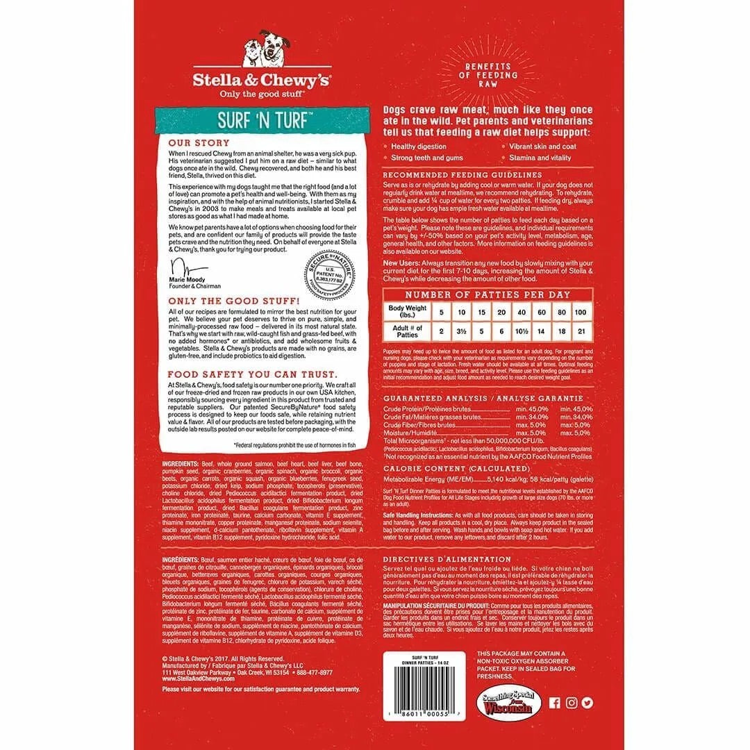 Stella & Chewy's Freeze Dried Dinner Patties Surf and Turf Dog Food (25oz)