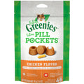 Greenies FELINE GREENIES Chicken Flavored Pill Pockets, 45 Count Regular price (1.6oz)