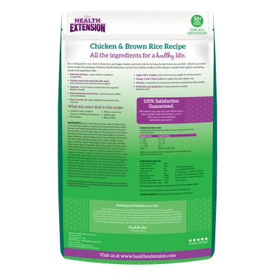 Chicken & Brown Rice Recipe