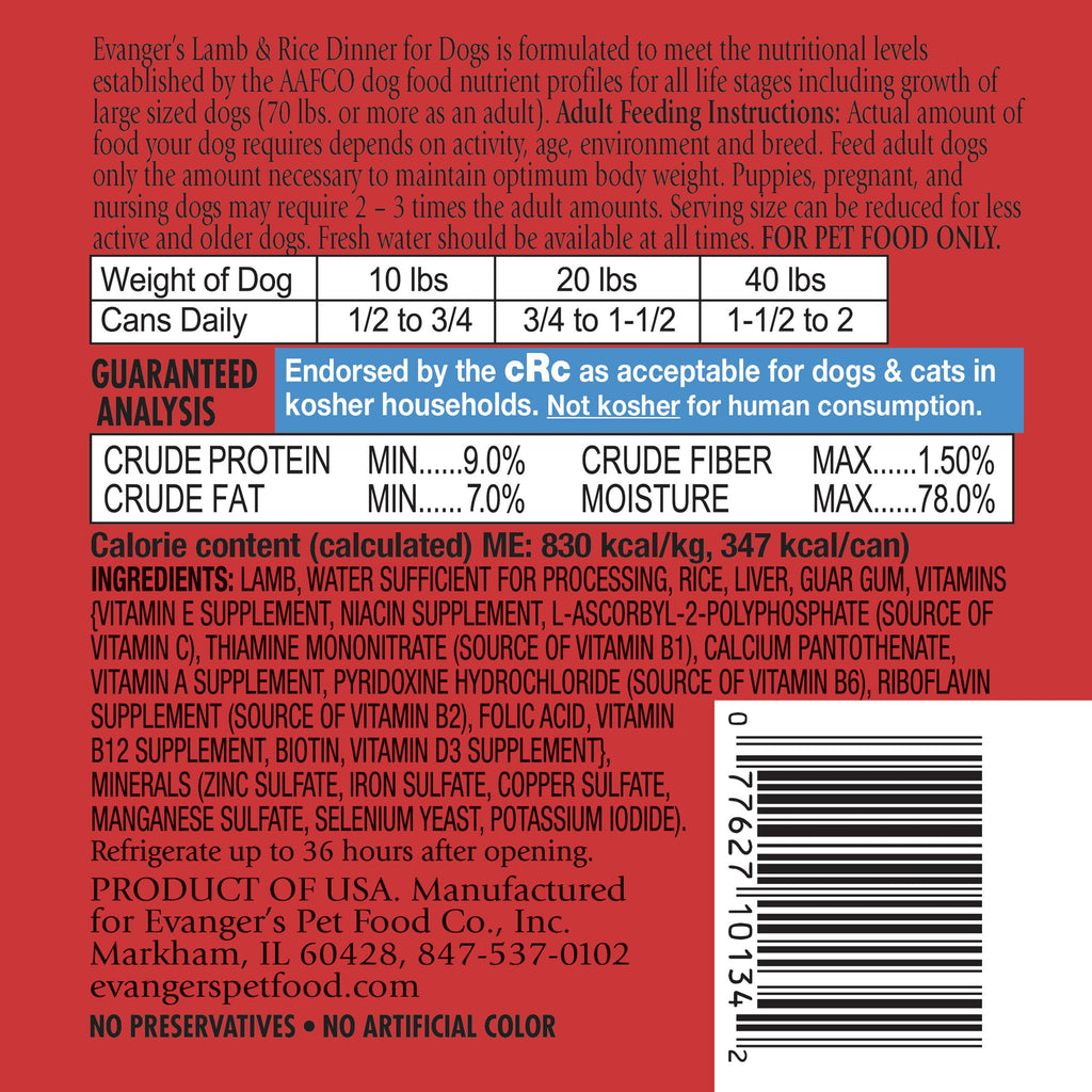 Evanger's Classic All Life Stages Lamb & Rice Wet Dog Can (12.5oz)