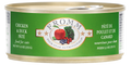 Fromm 4 Star Chicken and Duck Cat Pate (5.5oz)