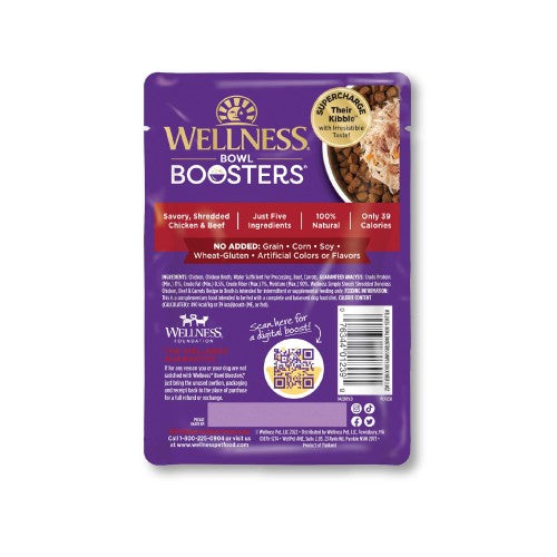 Wellness Bowl Boosters Simply Shreds Beef and Carrots Dog Food Topper (2.8oz)