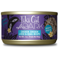 Tikicat Adult After Dark Chicken, Chicken Liver and Quail Soft Pate (3oz)