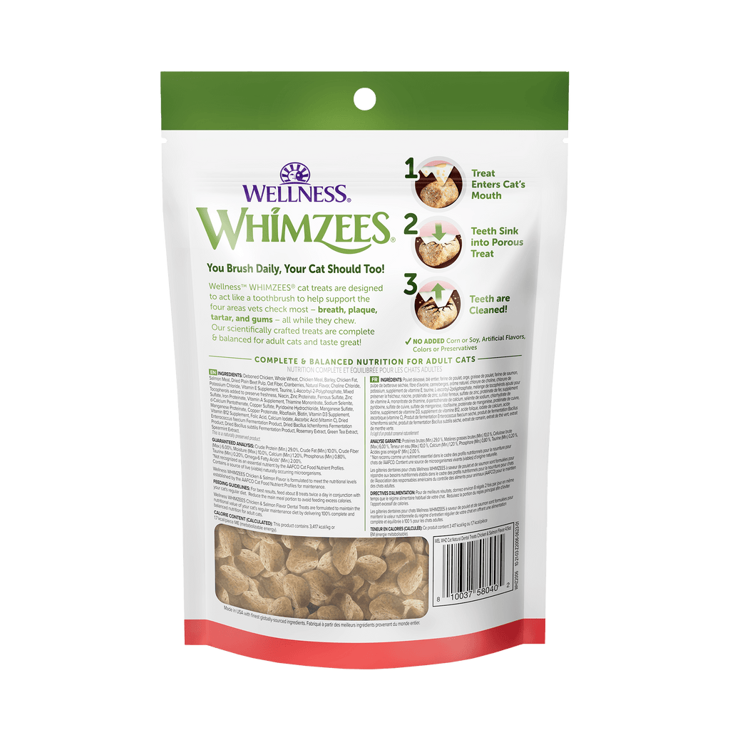 Whimzee Cat Chicken and Salmon Dental Treats (2oz)
