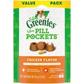 Greenies Feline Chicken Flavored Tablet Pill Pockets (3oz) (85ct)