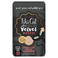 Tikicat Adult After Dark Velvet Mousse Chicken and Beef (2.8oz)