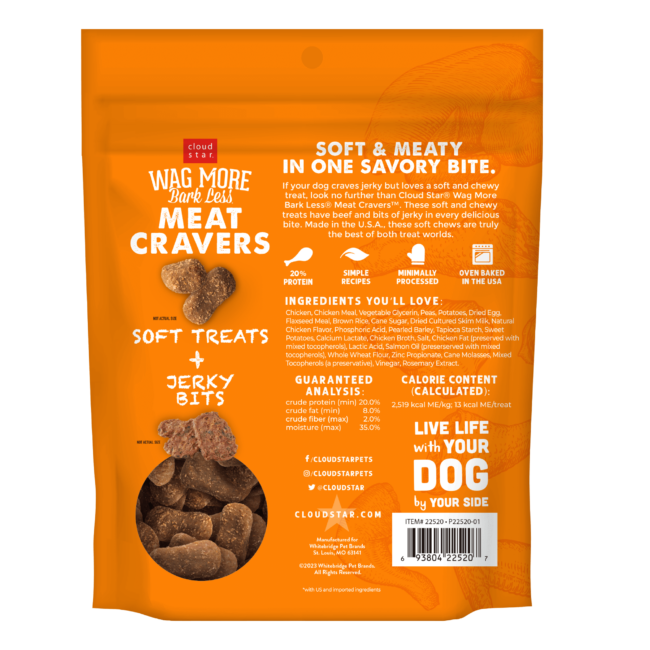 Wagmore Meat Cravers Chicken Dog Treats (5oz)