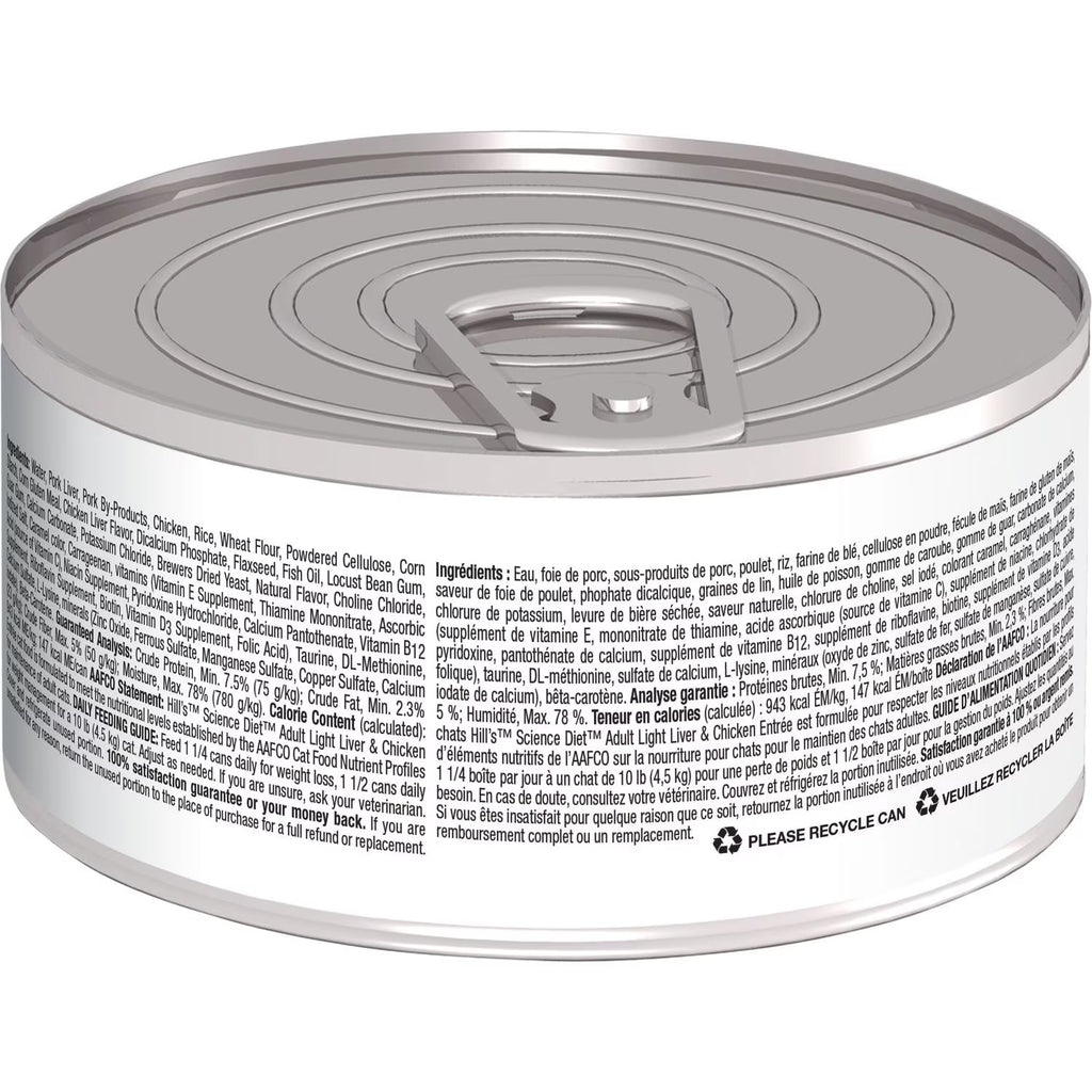 Science Diet Adult Light Liver & Chicken Entrée (5.5oz)